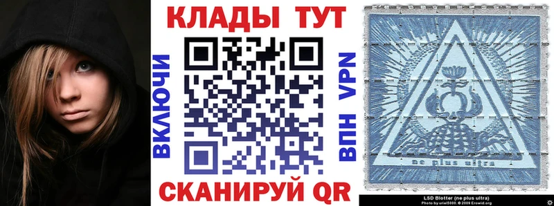 Что такое Королёв COCAIN  МЕФ  ГАШ  Каннабис 