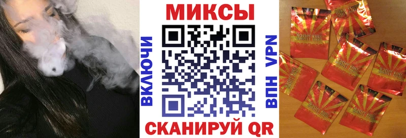 закладки  Королёв  БУТИРАТ BDO 