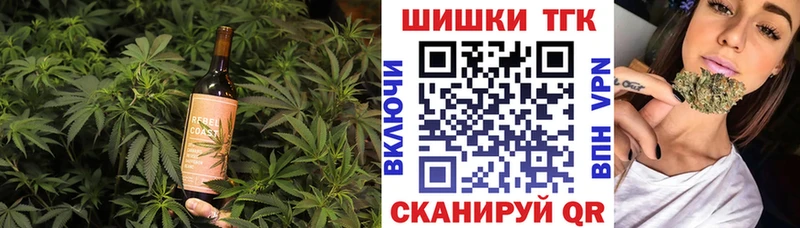 Cannafood марихуана  сколько стоит  Королёв 