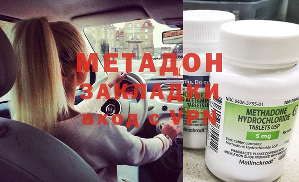 дживик Бугульма