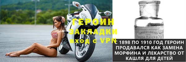хмурый Бородино