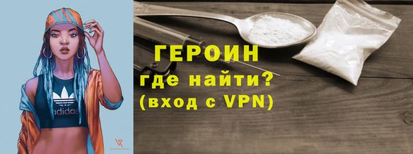 дживик Бугульма