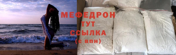 хмурый Бородино