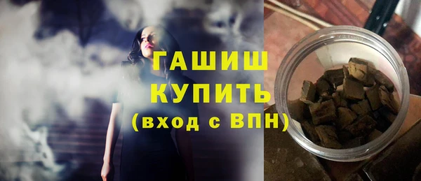 дживик Бугульма