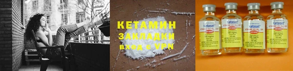 дживик Бугульма