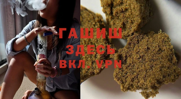 дживик Бугульма