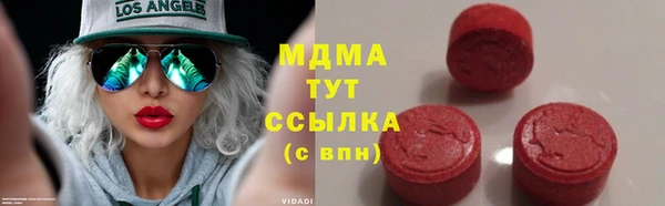 дживик Бугульма