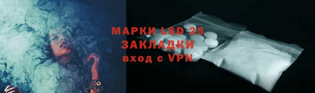 дживик Бугульма