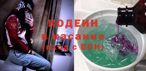 дживик Бугульма