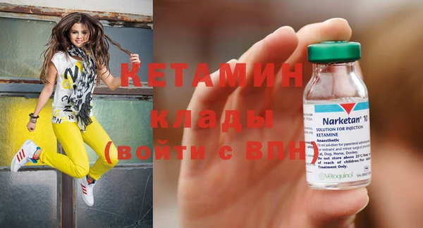 хмурый Бородино