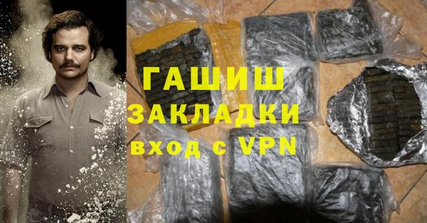 бутик Богданович