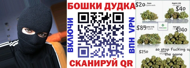 Конопля ГИДРОПОН  что такое наркотик  Королёв 